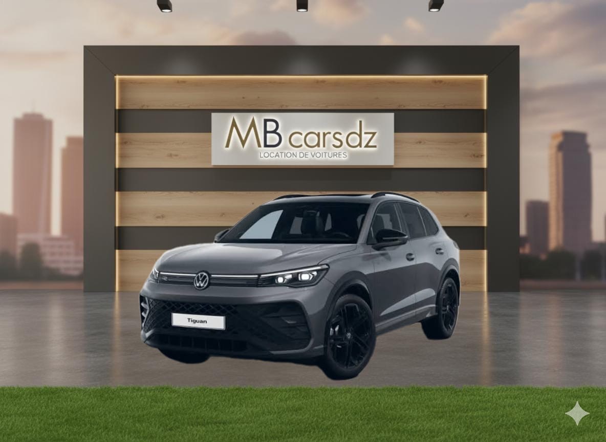 VW Tiguan 2025